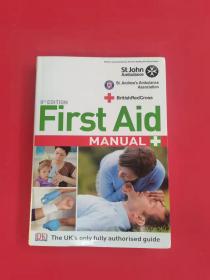 First Aid Manual: The Step by Step Guide for Everyone