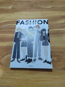 国际版 FASHION ILLUSTRATION BOOK，时尚插画集