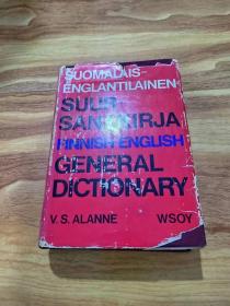 Finnish-english general dictionary（芬兰-英格兰通用词典）