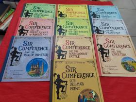 SIR CUMFERENCE系列  10本合售