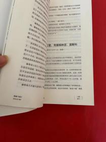 柏林1961：肯尼迪、赫鲁晓夫和世界上最危险的地方