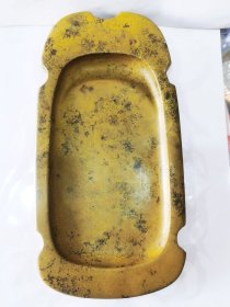 尼山砚一方（色泽鲜艳，图案漂亮）