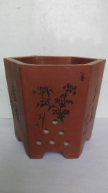 精品雕刻文字、花卉---六方紫砂花盆（老货）
