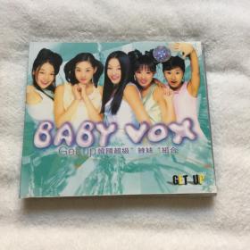 韩国辣妹组合baby vox 专辑CD get up
