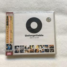 未拆封CD 韩国歌手合辑SMTOWN冬日献礼unforgettable