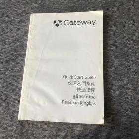 美国奶牛笔记本gateway入门指南