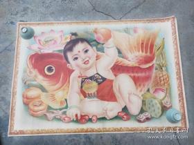 70年代天津杨柳青版画，品相如图。