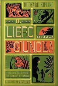C16意大利语精装无立体页外观破损Il libro giungla丛林之书