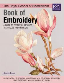 Book of Embroidery2018版