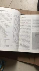 上海式服装简易裁剪法（初级知识）+中级知识+叠布方法 用料 测量等（乙种本） 共三本合售九十年代服装时装裁剪类书 培训自学教材90年代