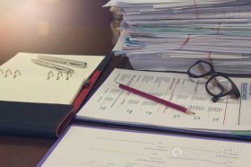 个人所得税实务政策全息解析和实操指南第三版 第3版