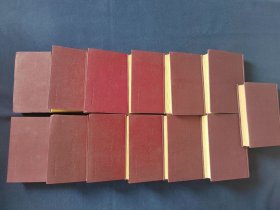 稀缺少见 精装《船山全集》13册 60年代大源文化服务社出版（全16册，现存13册）