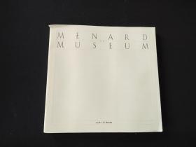 《Menard Art Museum》近现代油画、日本画、日本近现代油画、雕塑作品集