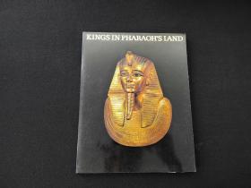 《 kings in pharaoh's land》埃及法老文物展，西武美术馆出版