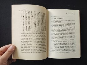 《敦煌俗字研究导论》
