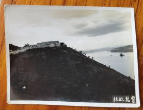 民国经典老照片--梧州八景之一紫龙抵柱。民国原版照片，
