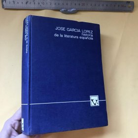 西班牙文   精美插圖本  西班牙文學史   HISTORIA DE LA LITERATURA ESPANOLA