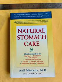 英文    Natural Stomach Care