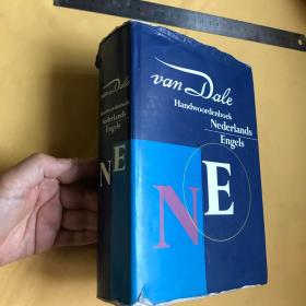 英文   荷兰语-英语词典    van Dale Handwoordenboek: Nederlands-English