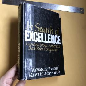 英文             追求卓越 IN SEARCH OF EXCELLENCE