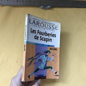 法文   精美插图本  LES FOURBERES DE SCAPIN