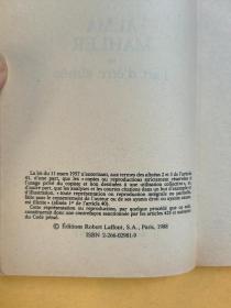 法文    阿尔玛·马勒（Alma Mahler）或被爱的艺术  Alma Mahler ou l'art d'etre aimee