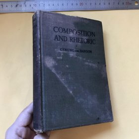 1915年原版《Outlines of Composition and Rhetoric》构图与修辞概述