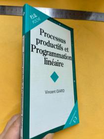 法文       Processus productifs et Programmation lineaire