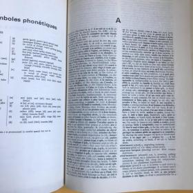 英文              法文  巨厚超重  哈珀英法-法英双向词典   HARRAP'S SHORTER DICTIONNAIRE