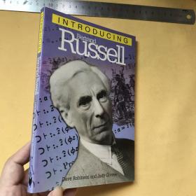 英文   精美插图本  INTRODUCING BERTRAND RUSSELL