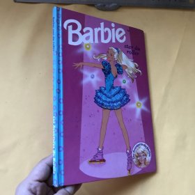 法文   精美插图本  BARBIE: STAR DU ROLLER