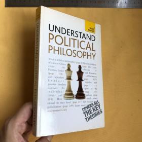 英文  学懂政治哲学   UNDERSTAND POLITICAL PHILOSOPHY