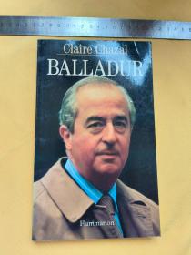 法文       Balladur
