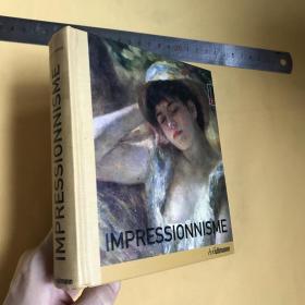 法文 精美插图本 IMPRESSIONNISME