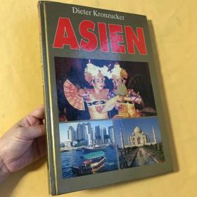 德文  超重  超大型画册   ASIEN