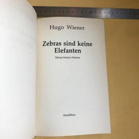 德文       ZEBRAS SIND KEINE ELEFANTEN