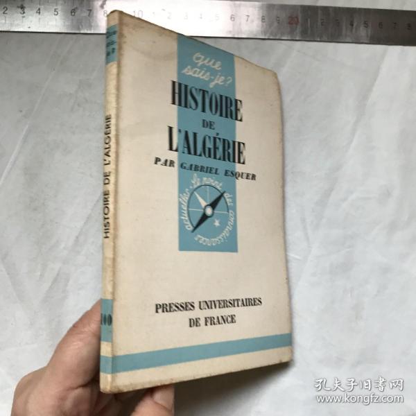 法文            阿尔及利亚的历史   HISTOIRE DE L'ALGERIE