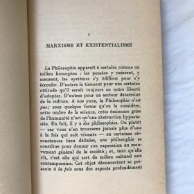 法文            萨特：方法论问题  QUESTIONS DE METHODE