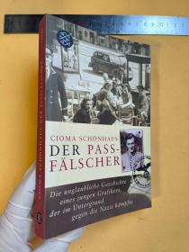 德文 Der Pass-Faelscher