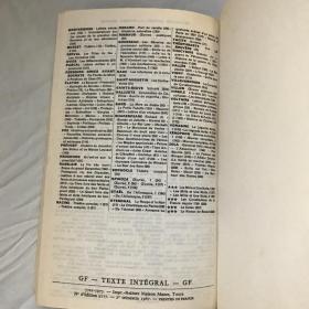 法文            柏拉图对话集：普罗塔格拉、高尔吉亚、美农篇等6篇   PROTAGORAS, EUTHYDEME, GORGIAS, MENEXENE, MENON, CRATYLE