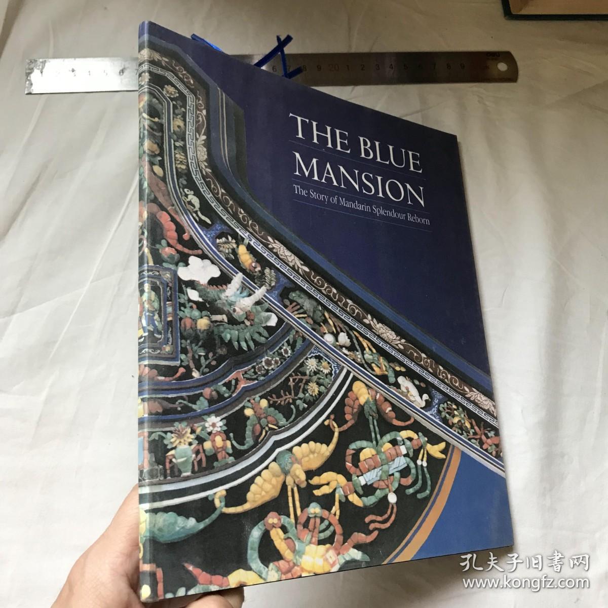 英文  精美插图本  THE BLUE MANSION  【附赠2枚蔚蓝庄园书签】