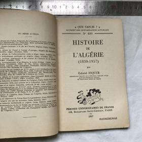 法文            阿尔及利亚的历史   HISTOIRE DE L'ALGERIE