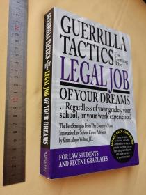 英文       Guerrilla Tactics for Getting the Legal Job of Your Dreams