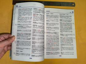 法文       Dictionnaire Maxi Debutants