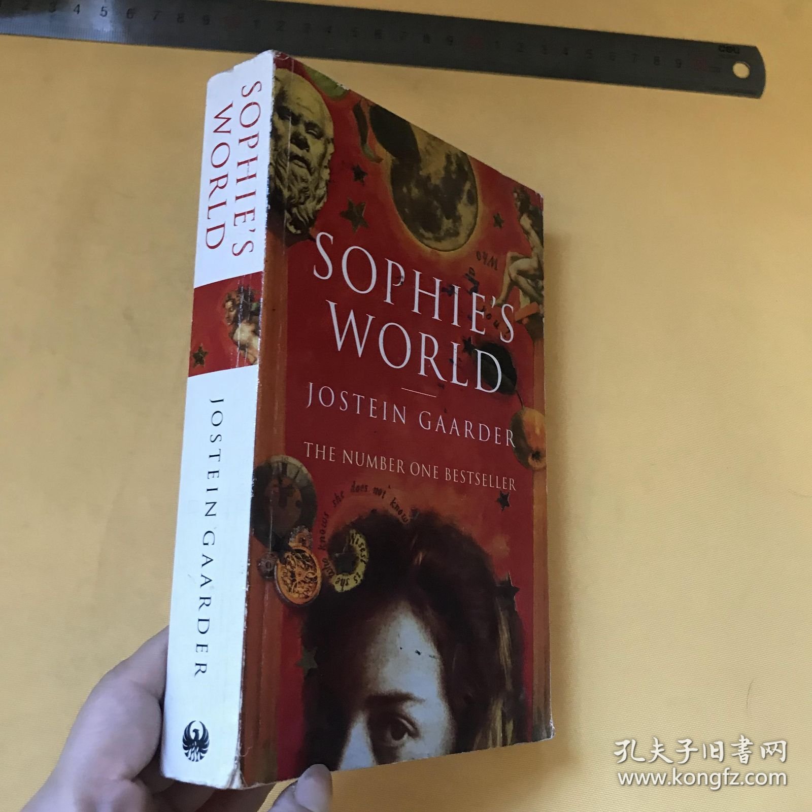 英文原版 苏菲的世界 Sophie's World