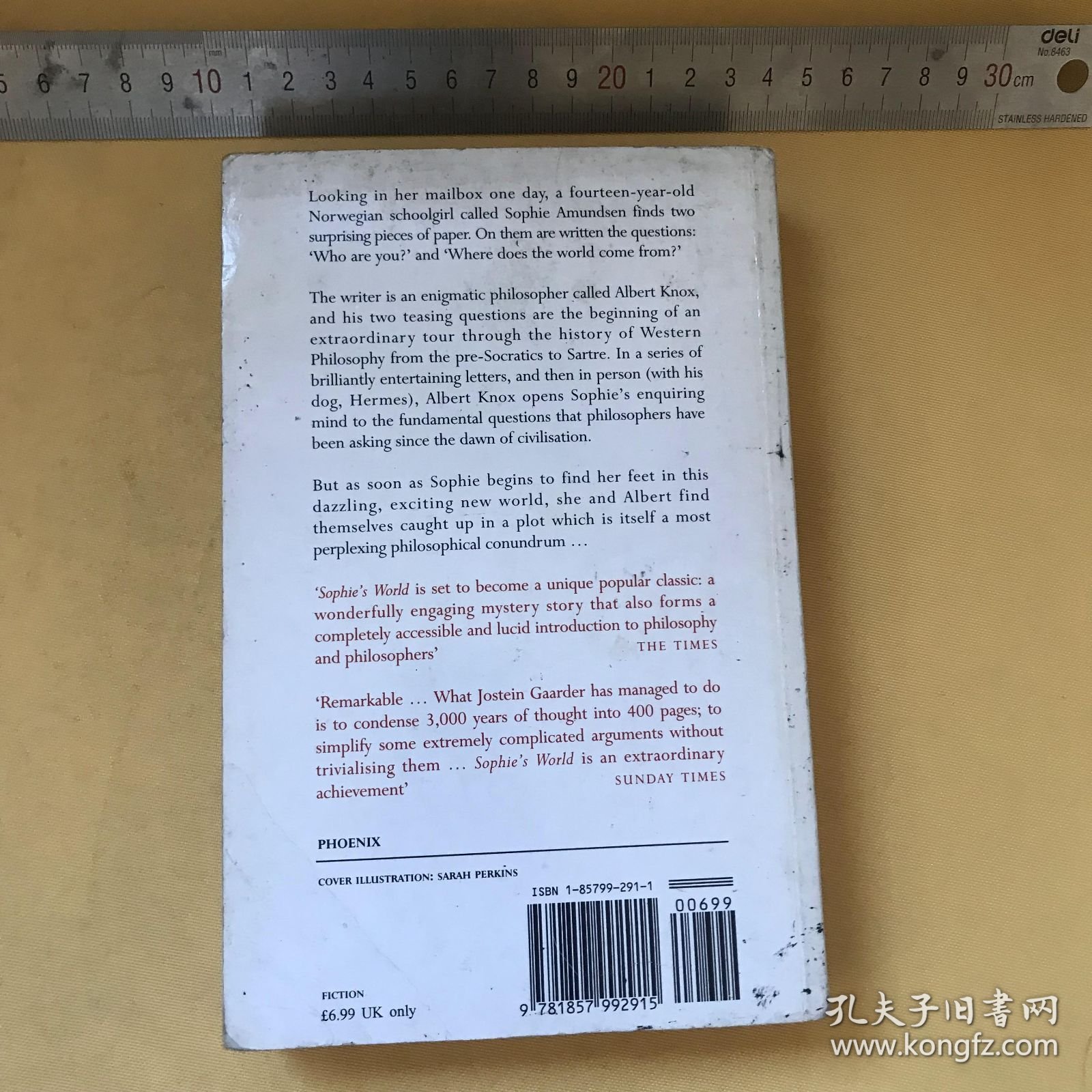 英文原版 苏菲的世界 Sophie's World