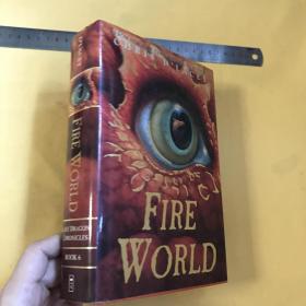 英文 FIRE WORLD