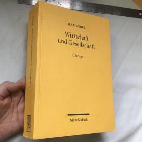 德文             马克斯·韦伯：经济与社会   WIRTSCHAFT UND GESELLSCHAFT