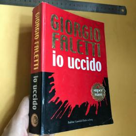 意大利文 IO UCCIDO