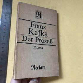 德文原版 卡夫卡 《审判》Der Prozeß : Roman